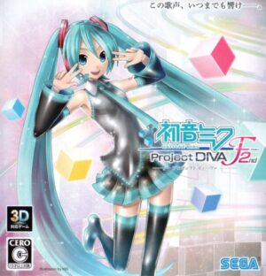 Hatsune Miku: Project DIVA X - PS4