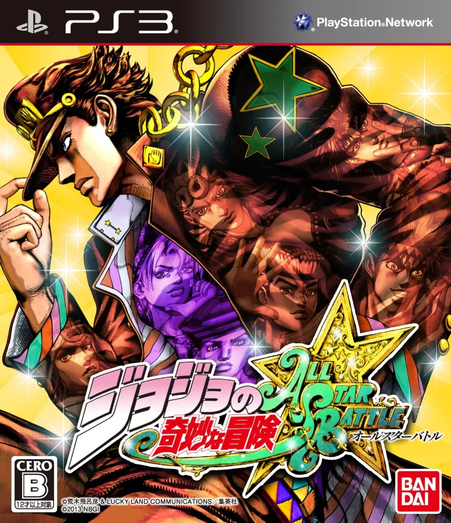 JoJo’s Bizarre Adventure All-Star Battle – PS3