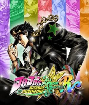 JoJo’s Bizarre Adventure: All-Star Battle R - Ps5