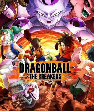 DRAGON BALL: THE BREAKERS - PS4