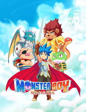 Monster Boy and the Cursed Kingdom - PS4